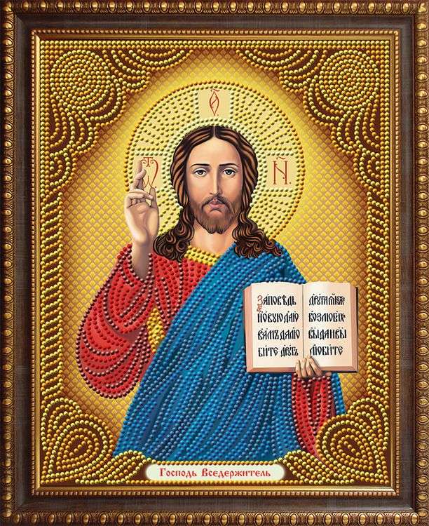 

Алмазная вышивка Алмазная Живопись Икона Спаситель, 22x28 см, Икона Спаситель