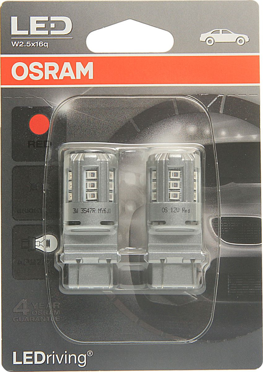 фото Лампа standard retrofit / красный / p27/7w (s8w) osram арт. 3547r-02b