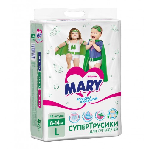 фото Трусики-подгузники mary l 8-14 кг 44 шт