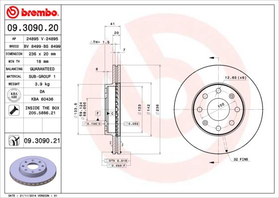 фото Тормозной диск brembo 09.3090.21