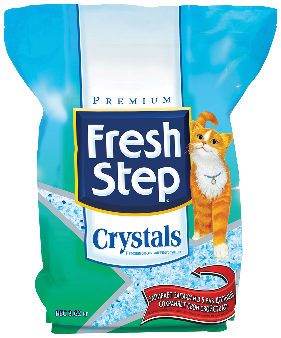 Впитывающий наполнитель для кошек Fresh Step Crystals силикагелевый, 3.62 кг, 15 л