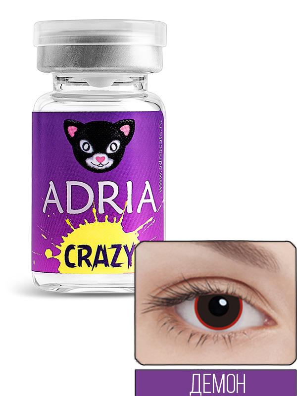 фото Контактные линзы adria crazy 1 линза 0,00 demon