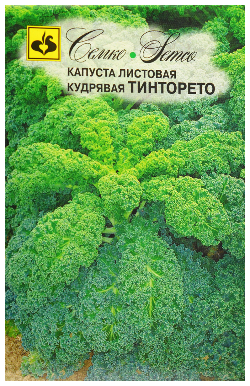 

Семена капуста листовая Семко Тинторето 221392 1 уп.