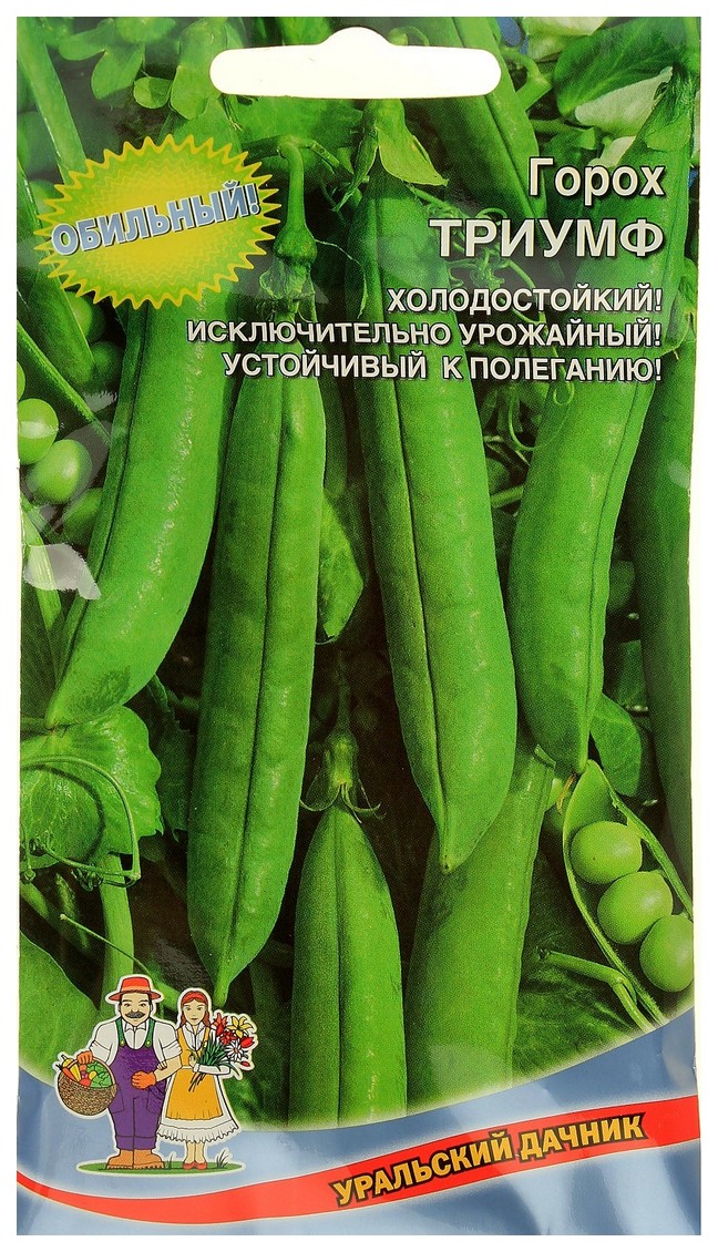 

Семена Горох Триумф, 8 г Уральский дачник