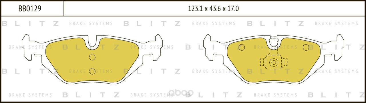 фото Колодки тормозные задние blitz bb0129