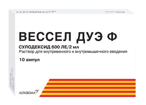 Вессел Дуэ Ф раствор для инъекций 600 ЕД ампулы 2 мл 10 шт.