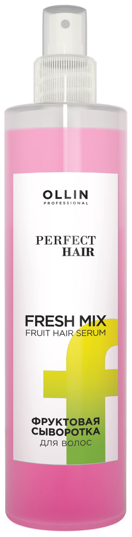 фото Сыворотка для волос ollin professional fresh mix фруктовая 120 мл