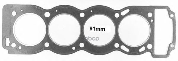

Прокладка гбц GLASER H5031600
