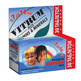 Купить Junior Plus Vitrum, Junior Plus, 30 жевательных таблеток, Vitrum, Unipharm, США