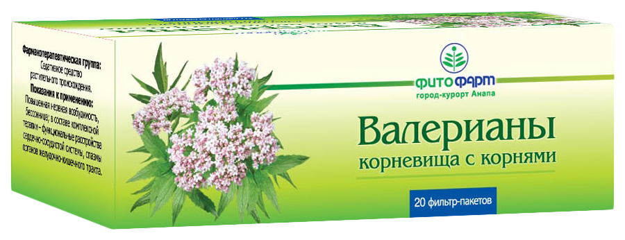 Валериана корневища с корнями фильтр-пакеты 1,5 г 20 шт. Фитофарм НЦ