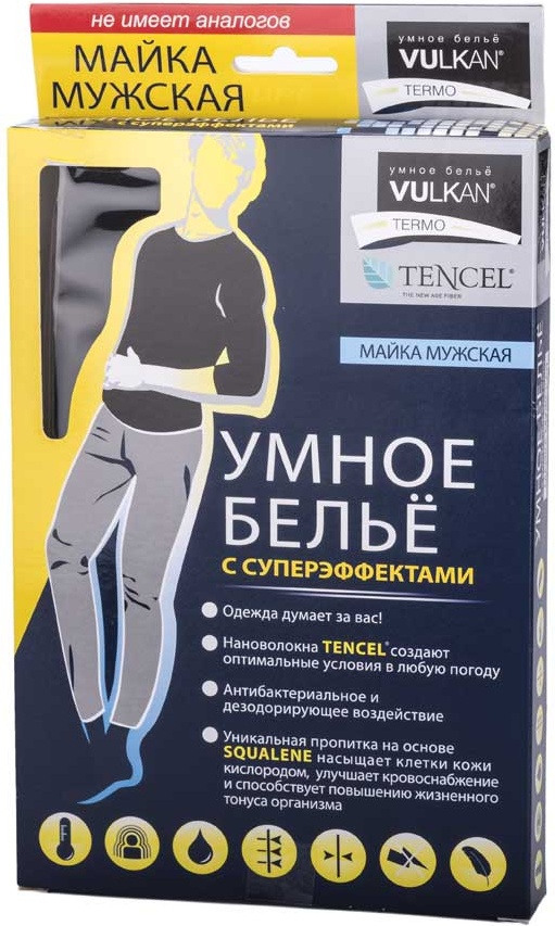 фото Термофутболка vulkan termo умное белье, white, one size