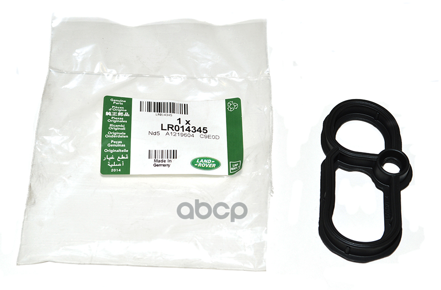 

Прокладка LAND ROVER LR014345