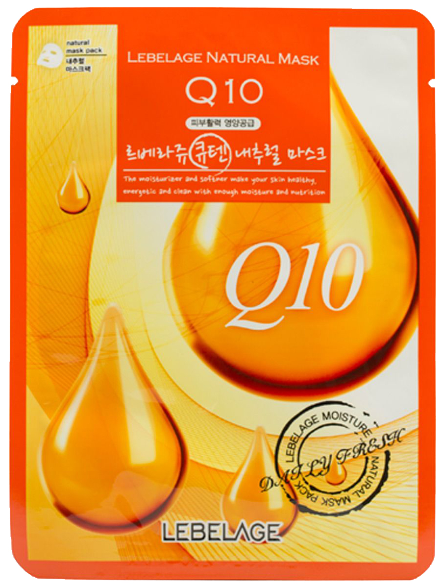 фото Маска для лица lebelage q10 natural mask