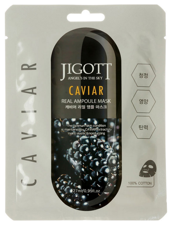 фото Маска для лица jigott caviar 27 мл