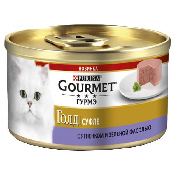 фото Консервы для кошек gourmet gold, ягненок с зеленой фасолью 12шт, 85г