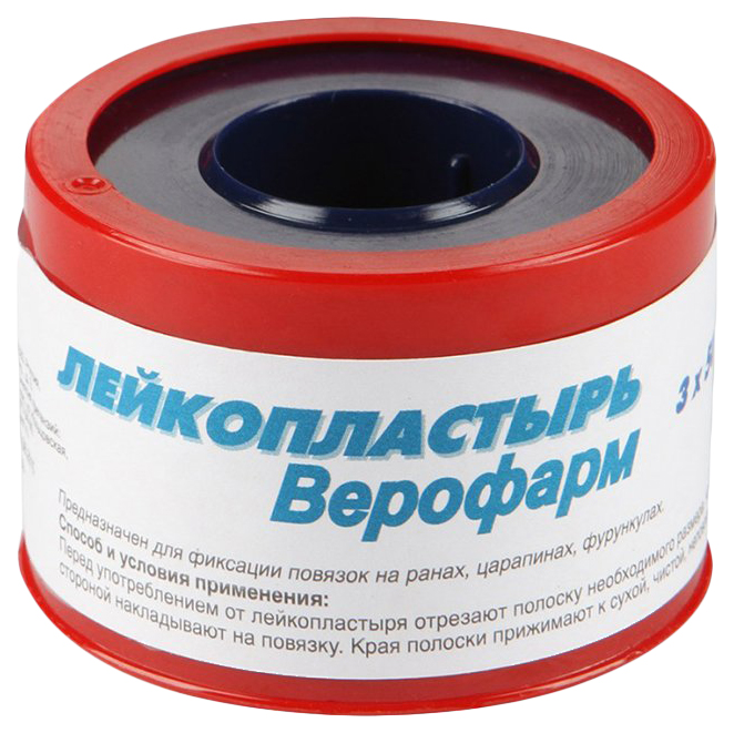 

Пластырь Верофарм фиксирующий 3 х 500 см пенал, Белый