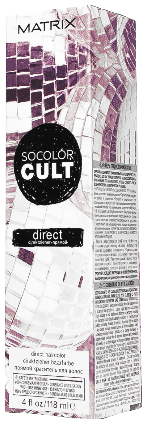 фото Краситель прямого действия matrix socolor cult disco silver серебро диско 118 мл