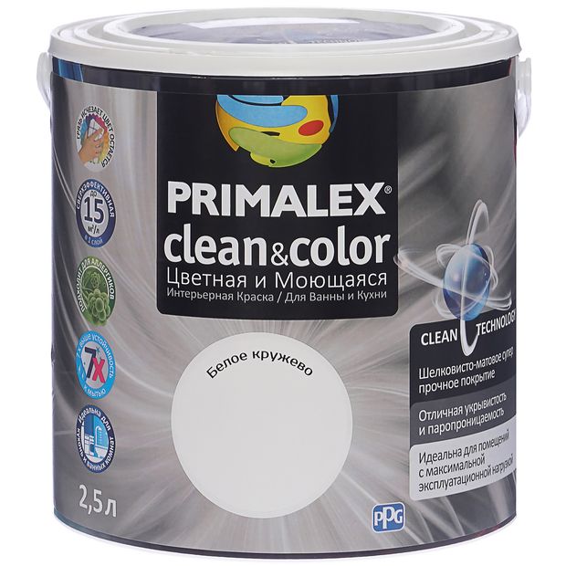 фото Краска для внутренних работ primalex clean&color 2,5л белое кружево, 420199