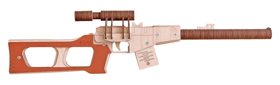 

Резинкострел ВСС (винторез) Arma.toys с прицелом неокрашенный, 20 зарядов