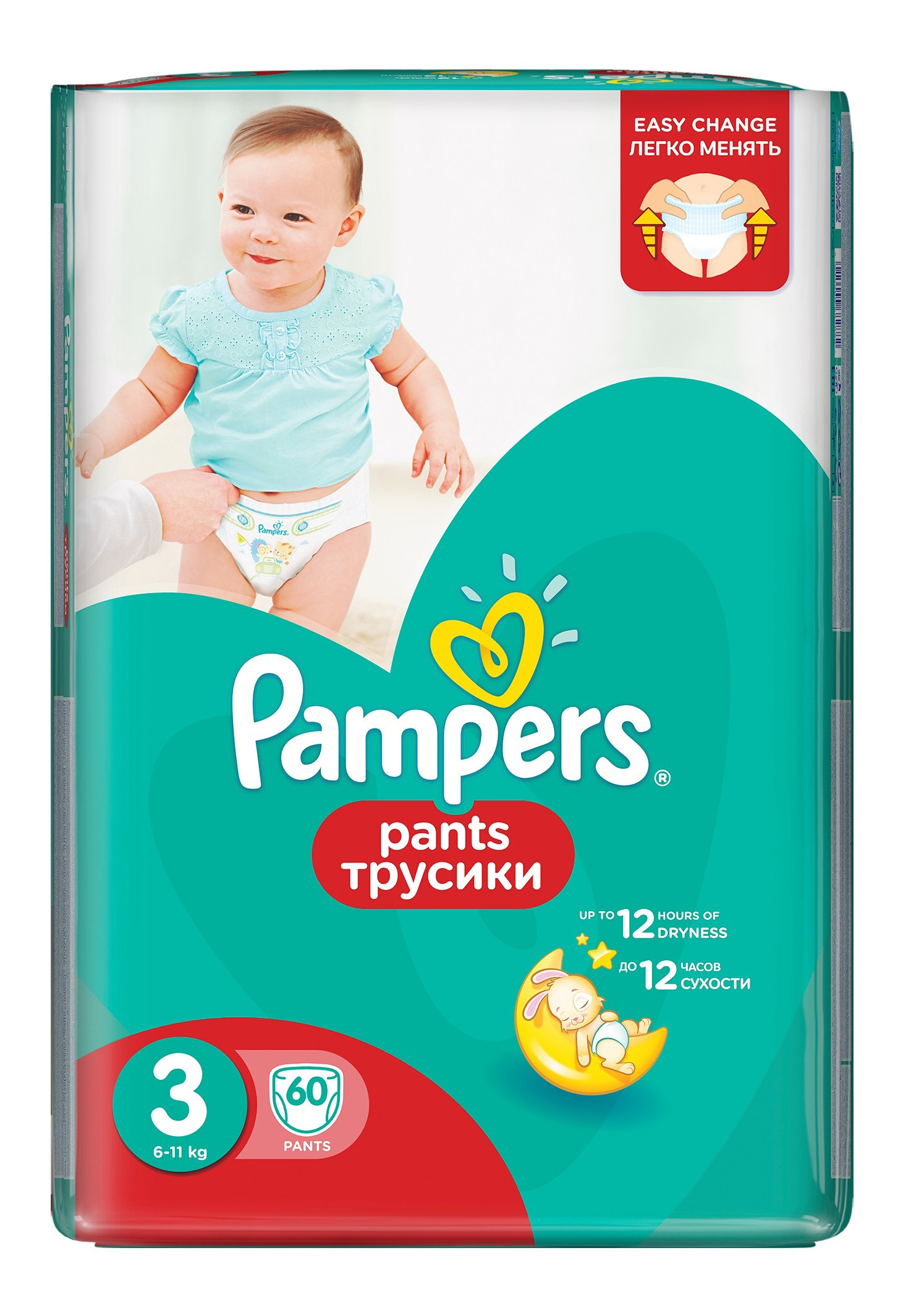 фото Подгузники-трусики pampers pants 3 (6-11 кг), 60 шт.