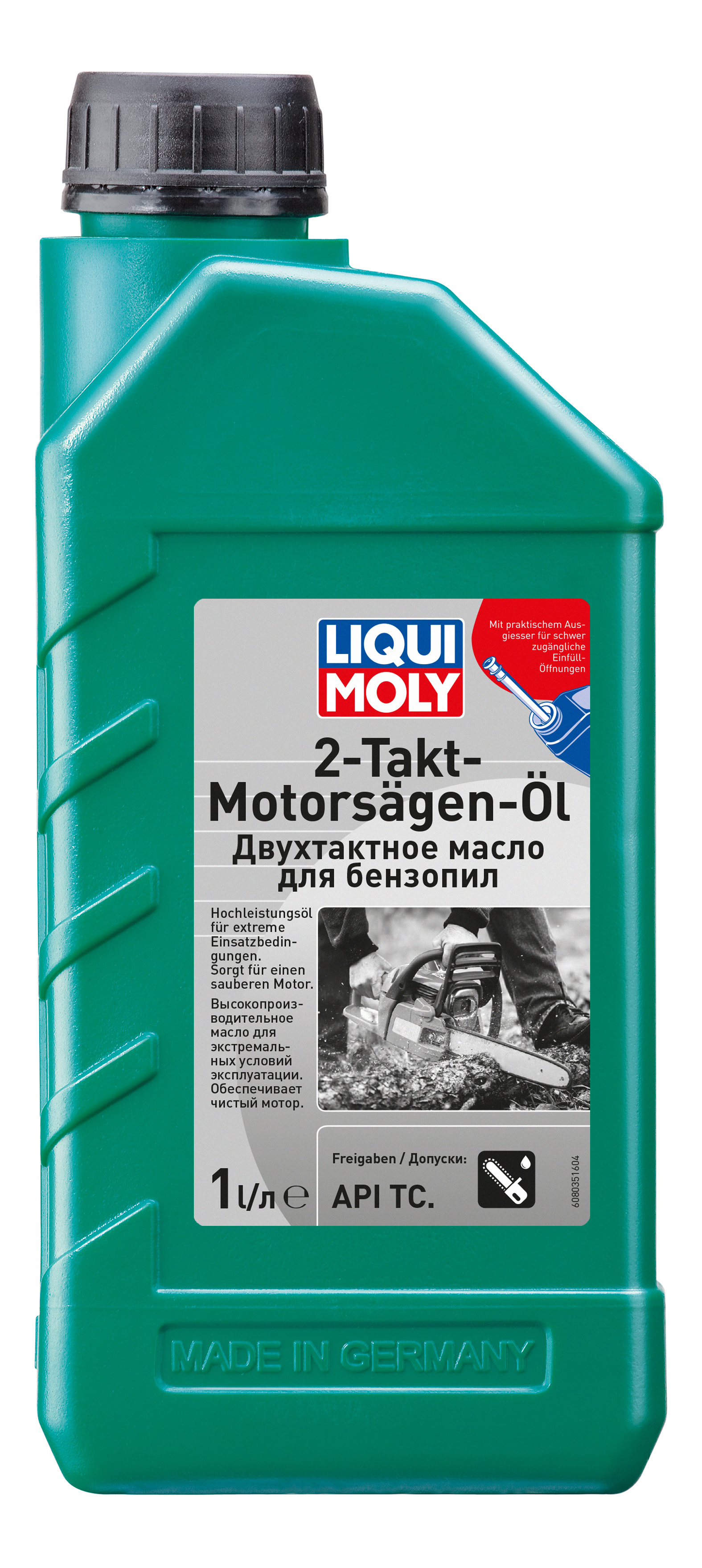 фото Моторное масло для двухтактных двигателей liqui moly 2-takt-motorsagen-oil 8035