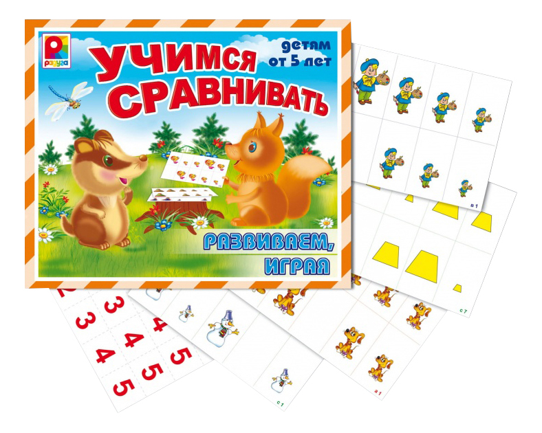 Семейная настольная игра Радуга Учимся сравнивать