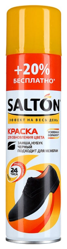 фото Краска для обуви salton для замши черная