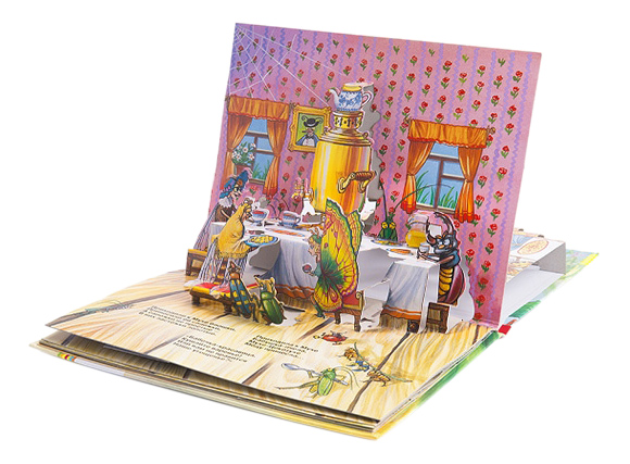 

Книга-Игрушка Росмэн Муха-Цокотуха, Муха-Цокотуха