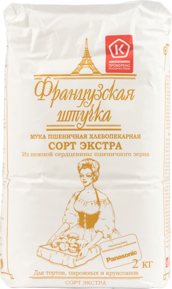 Мука французская штучка экстра