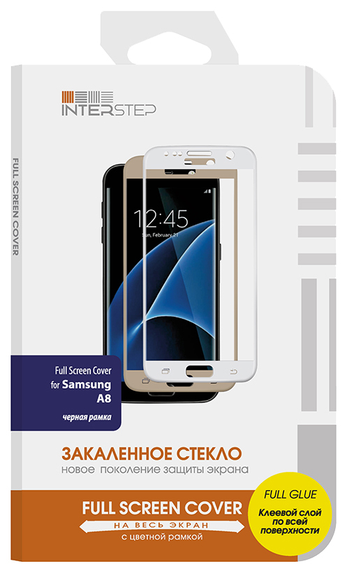 

Защитное стекло InterStep для Samsung Galaxy A8 Black