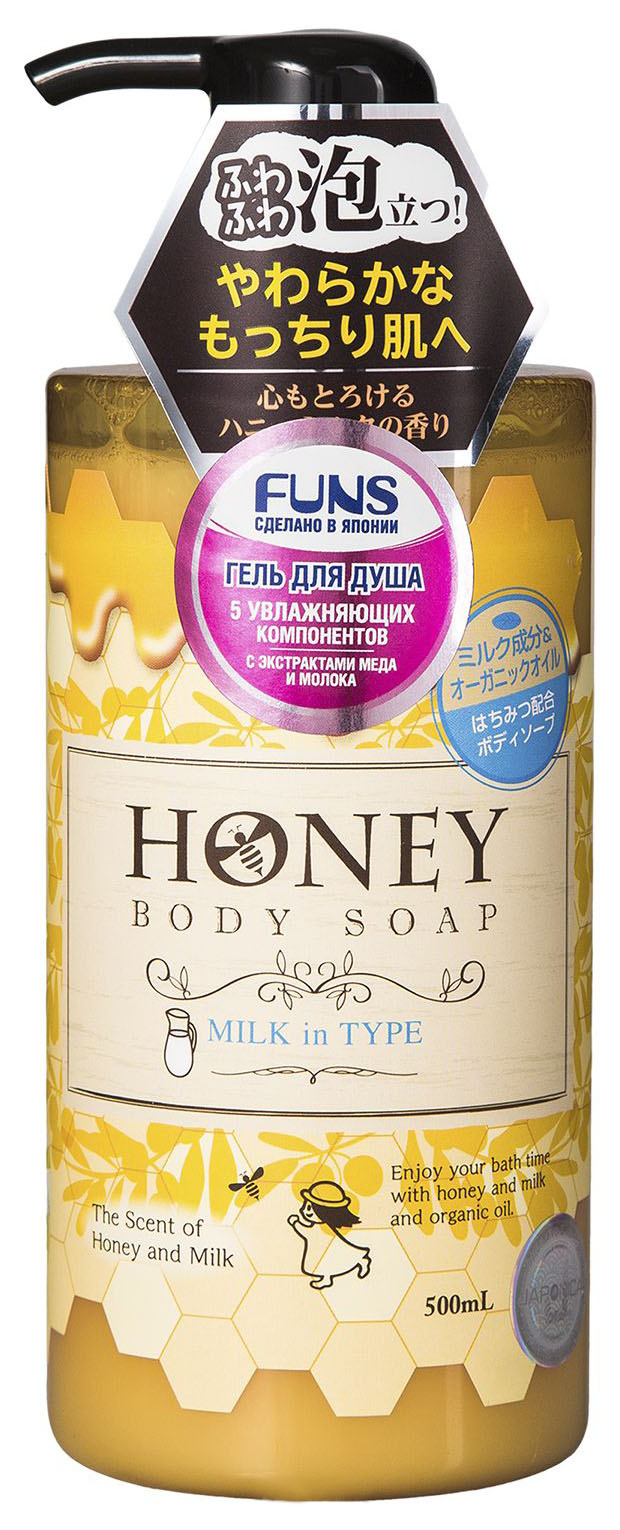 Купить Гель для душа Funs Honey Milk 500 мл