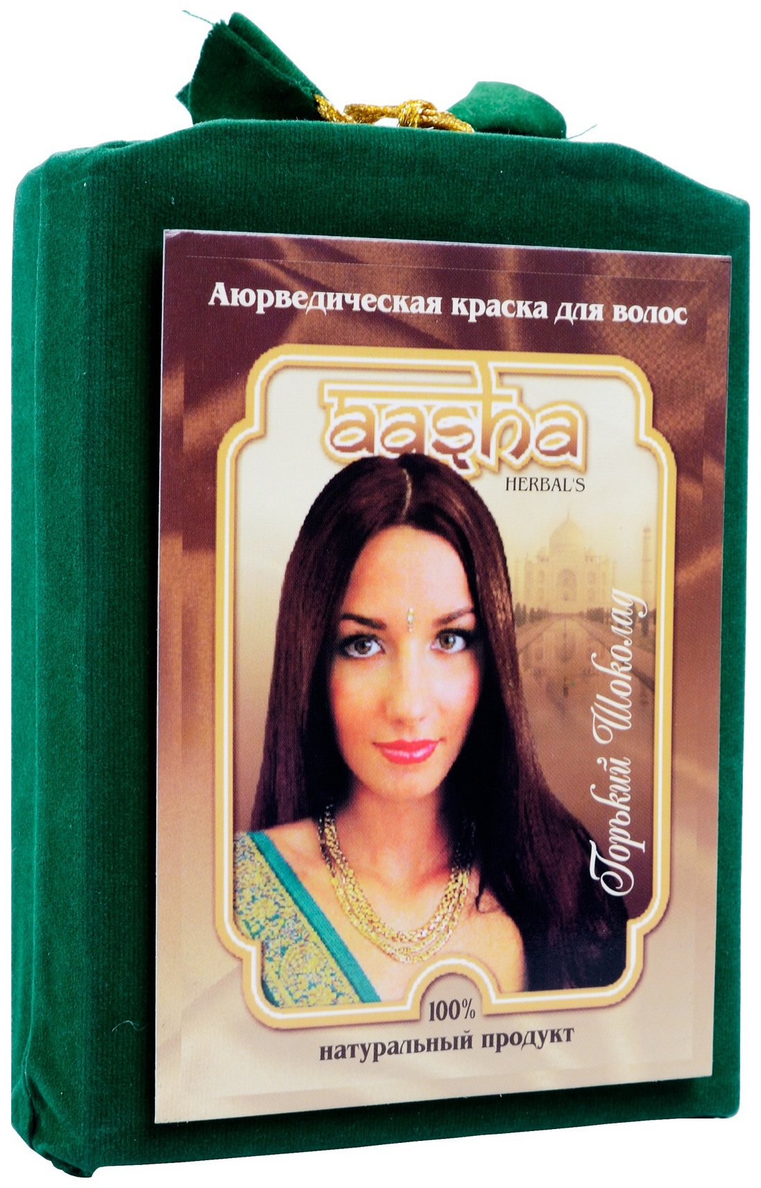 фото Краска для волос aasha аюрведическая горький шоколад 100 г aasha herbals