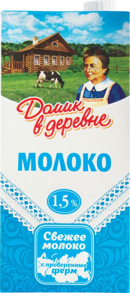 фото Молоко домик в деревне ультрапастеризованное 1.5% 950 г
