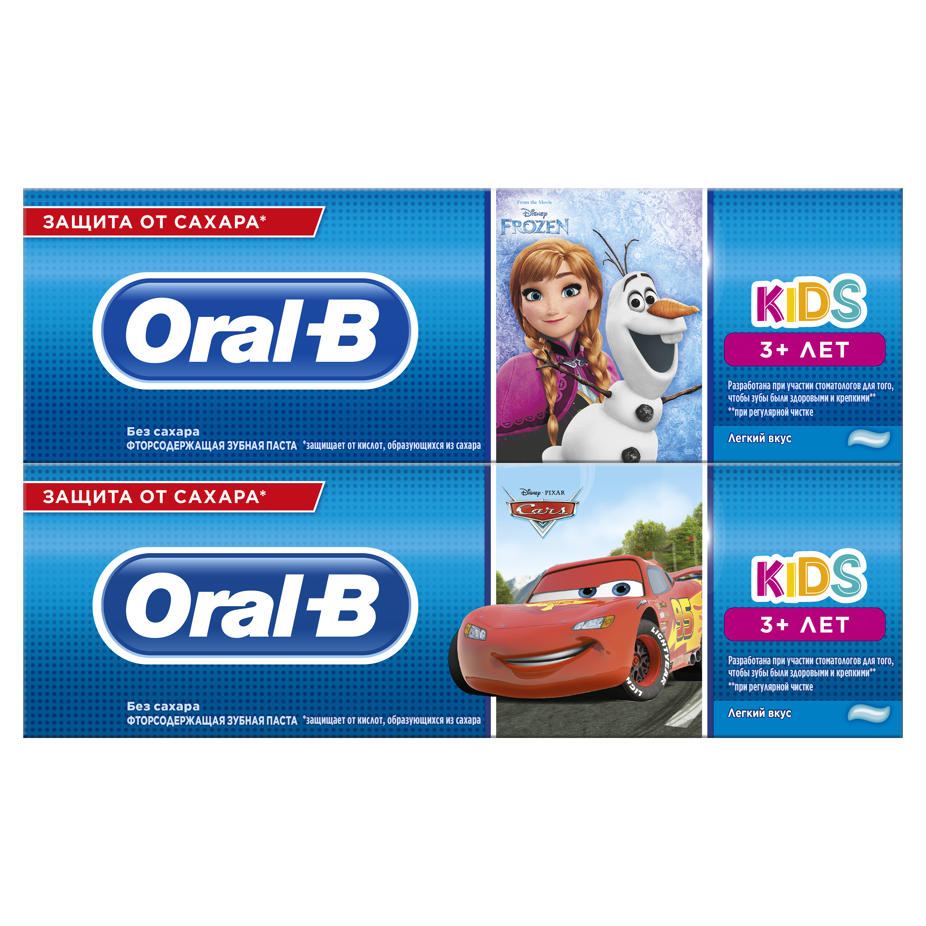 фото Детская зубная паста oral-b kids легкий вкус 75 мл