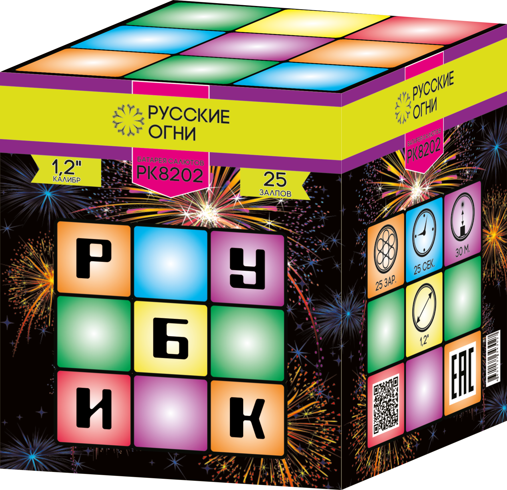 

Салют Русские Огни РК8202 Рубик 25 залпов