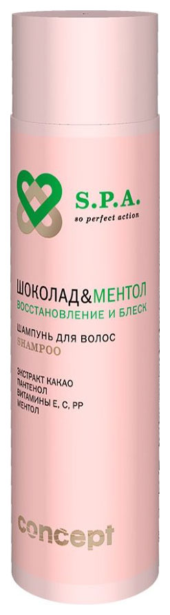 

Шампунь Concept Шоколад & Ментол 250 мл, Шоколад&Ментол