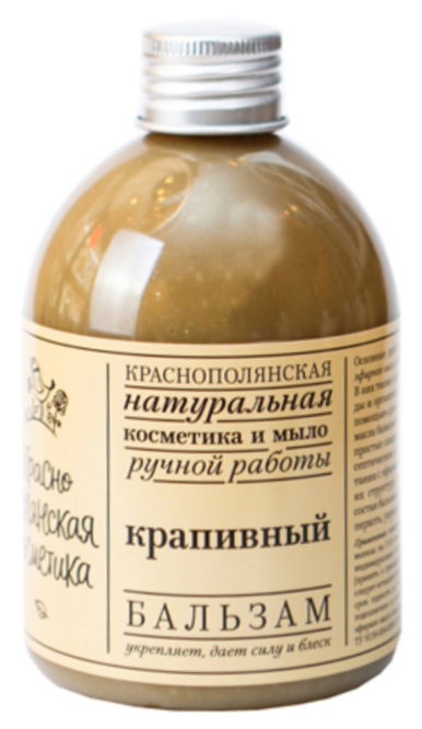 

Бальзам для волос Краснополянская косметика Крапивный 250 мл