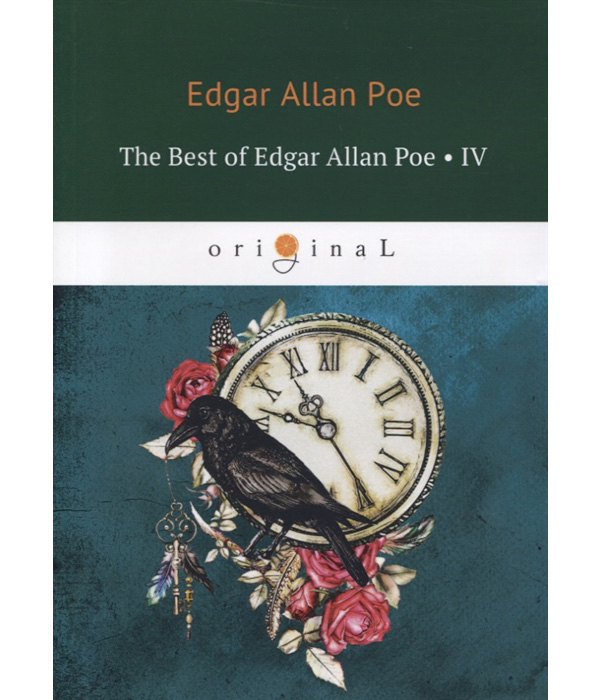 

The Best Of Edgar Allan Poe