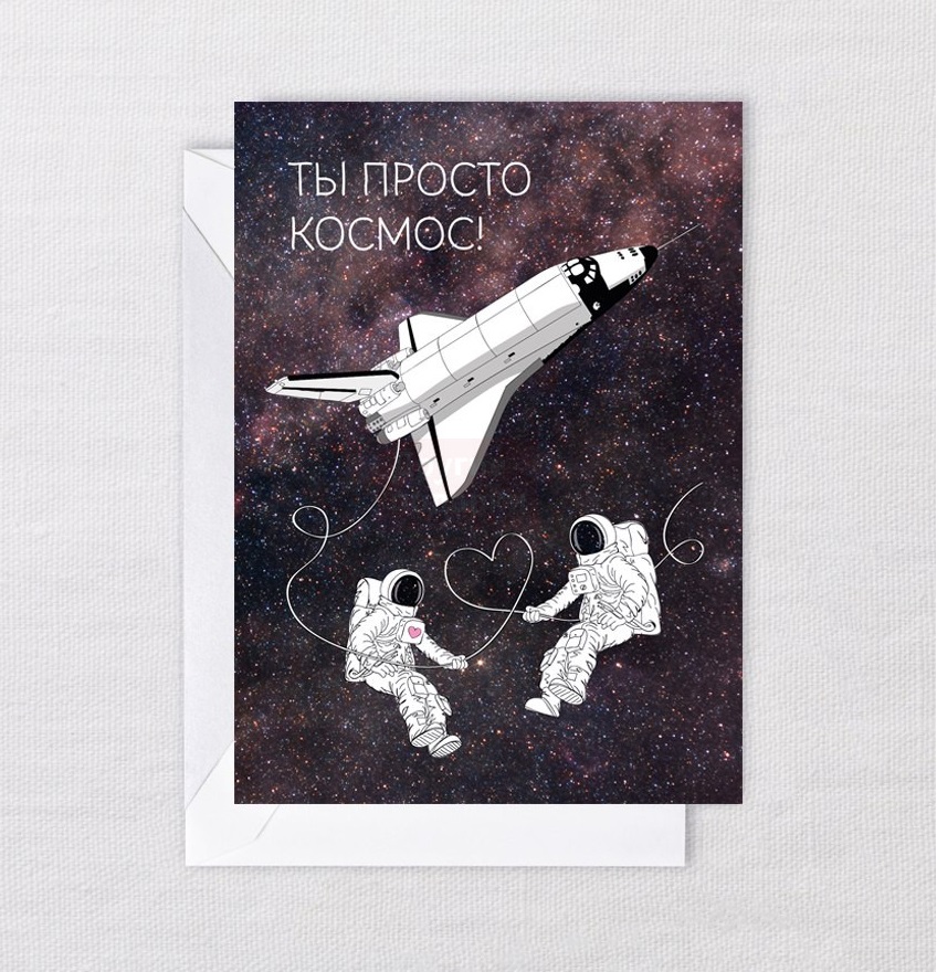 

Открытка "Космос", 10 х 15 см