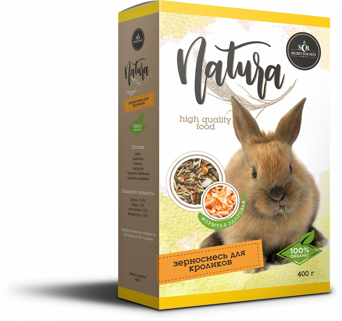 Сухой корм для кроликов Secret For Pets Secret Natura Формула здоровья, 400 г