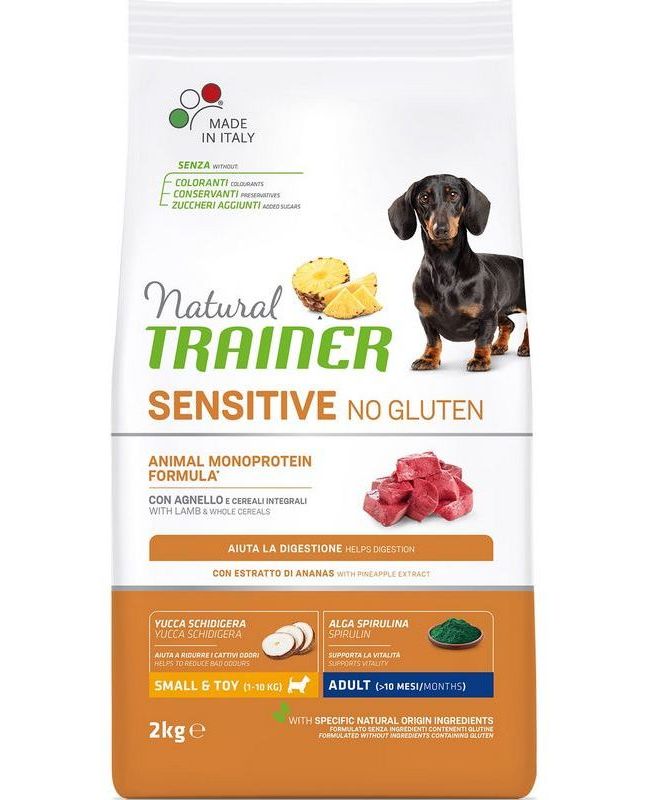 фото Сухой корм trainer natural sensitive no gluten adult mini c ягненком для собак 2 кг