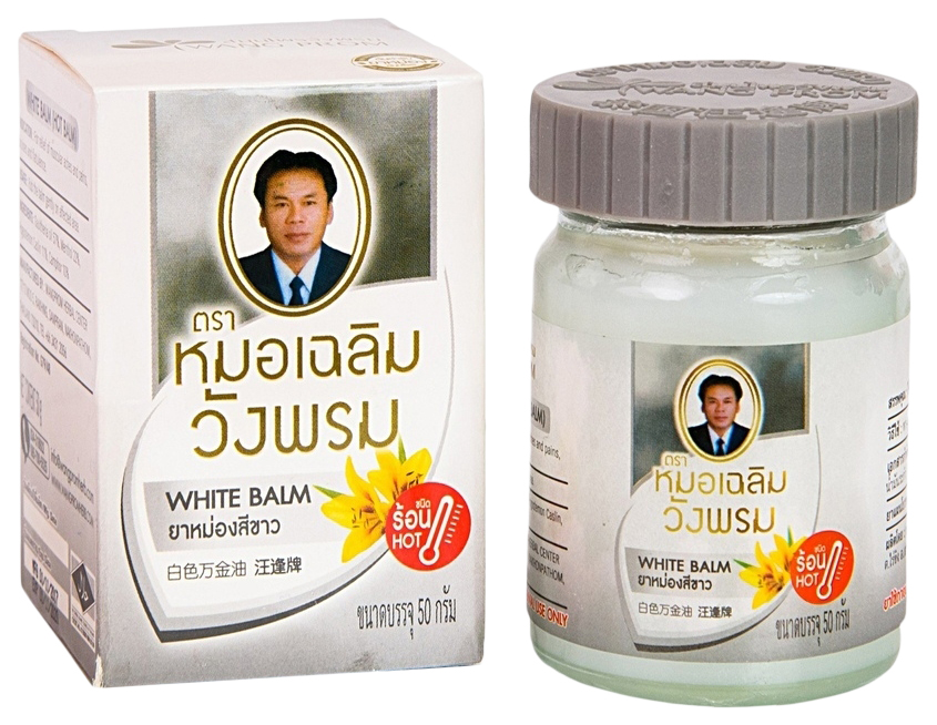 Тайский травяной Белый бальзам для тела Вангпром Wangprom White Balm 50 г
