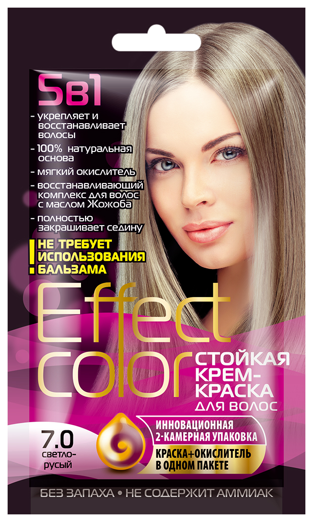 Краска для волос Фитокосметик Effect Color Светло-русый 50 мл