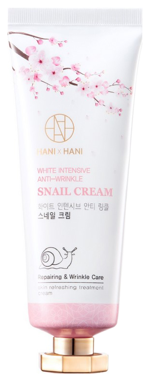 фото Крем для лица hanixhani white intensive anti-wrinkle snail cream 70 мл