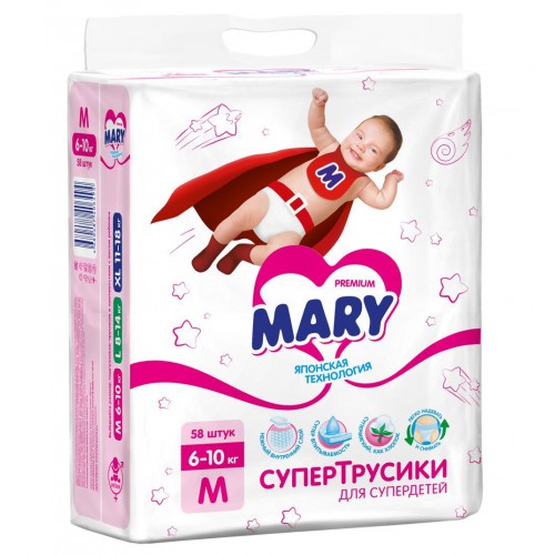 фото Трусики-подгузники mary m 6-10 кг 58 шт