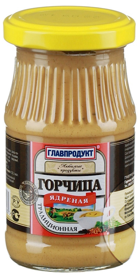 фото Горчица главпродукт ядреная традиционная 170 г