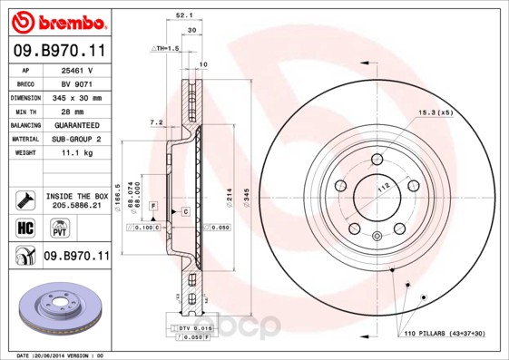 фото Тормозной диск brembo задний для 09b97011