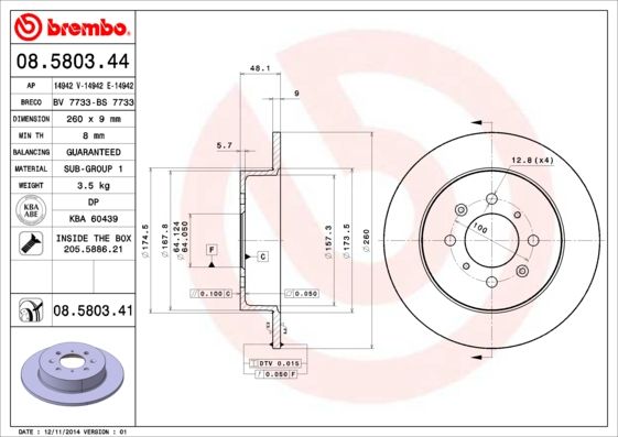 фото Тормозной диск brembo 08.5803.44