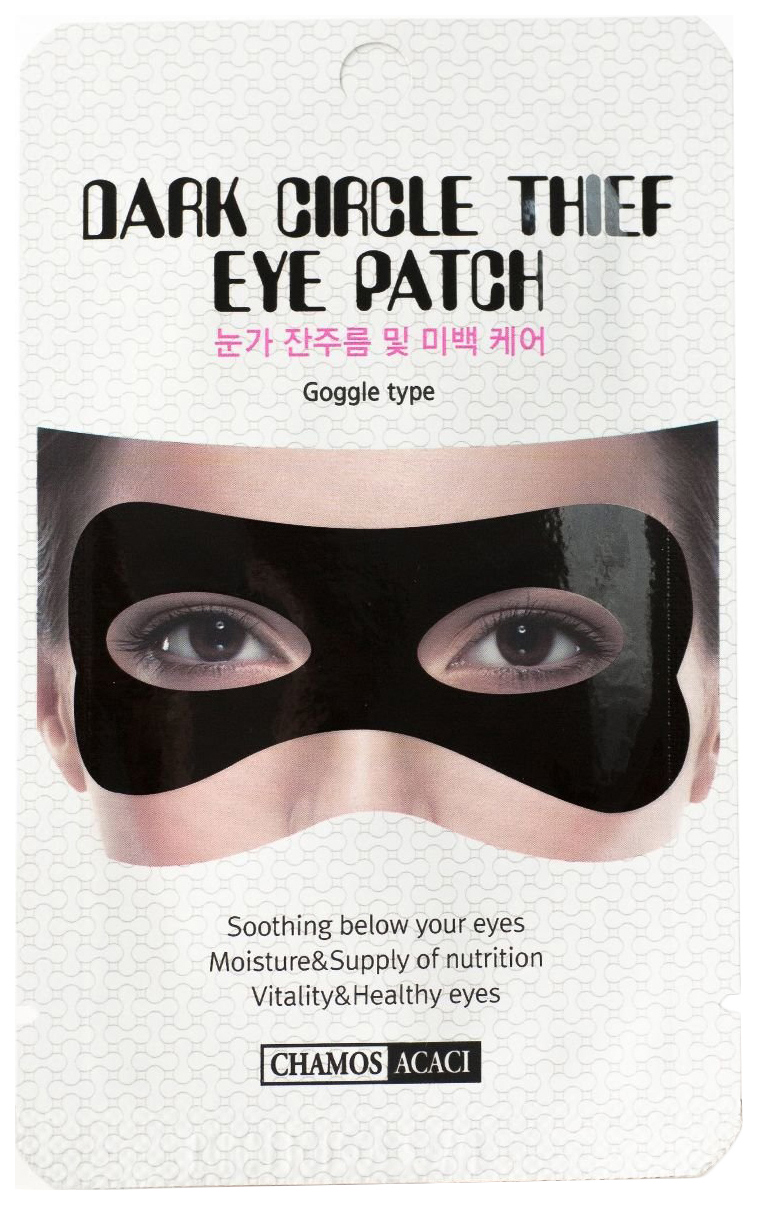 фото Маска для лица chamos acaci dark circle thief eye patch 3 мл