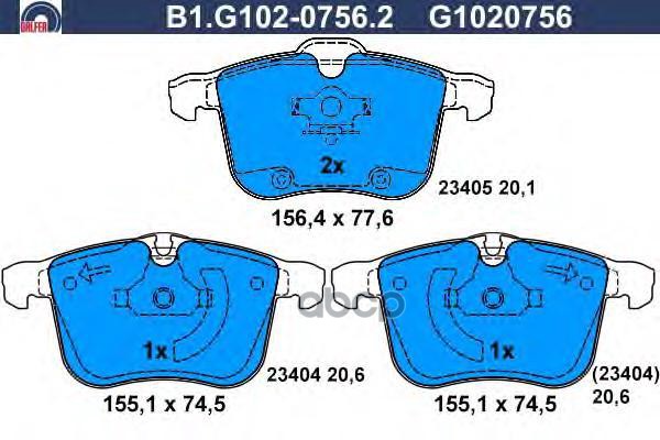 

Комплект тормозных колодок GALFER B1G10207562